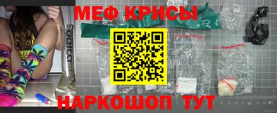 трава Конаково