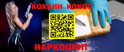 мяу мяу мука Коммунар