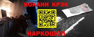трава Конаково