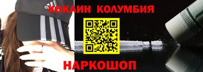 мяу мяу мука Коммунар