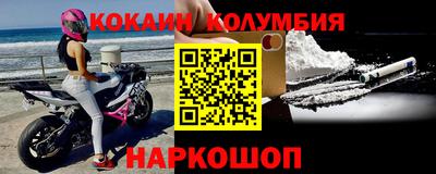 мяу мяу мука Коммунар