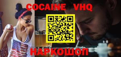 трава Конаково