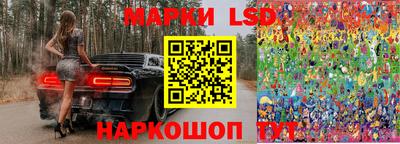 мяу мяу мука Коммунар
