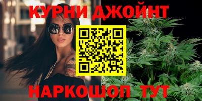 трава Конаково