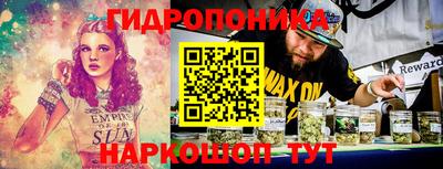 мяу мяу мука Коммунар
