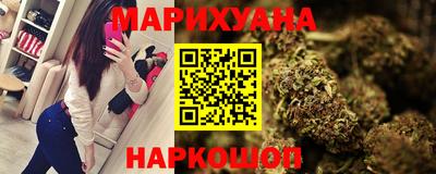 мяу мяу мука Коммунар