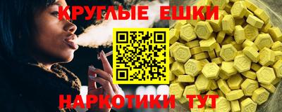 мяу мяу мука Коммунар