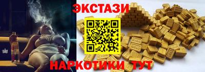 мяу мяу мука Коммунар