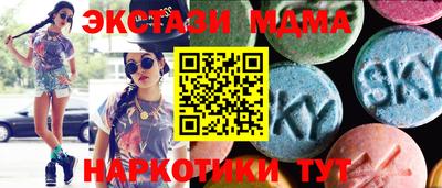 трава Конаково
