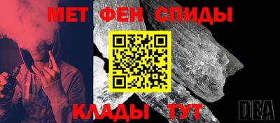 трава Конаково