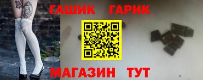 трава Конаково