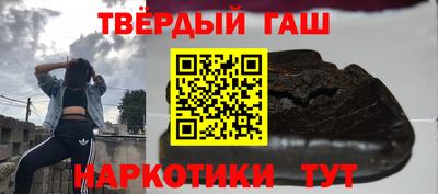 мяу мяу мука Коммунар