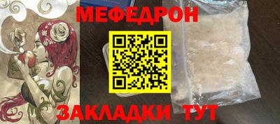 наркотики Комсомольск-на-Амуре
