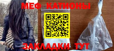 трава Конаково